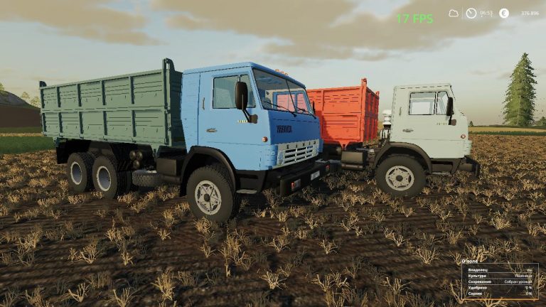 Kamaz Nefaz V Fs Landwirtschafts Simulator Mods