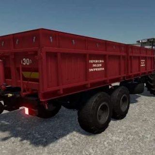 Mmz-768b 771b Paket V1.0.0.0 Mod 